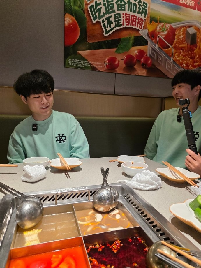 DK三人组聚餐:由衷感谢安排周全的Riot/LCK/LPL以及中国安保人员